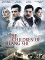 The Children of Huang Shi