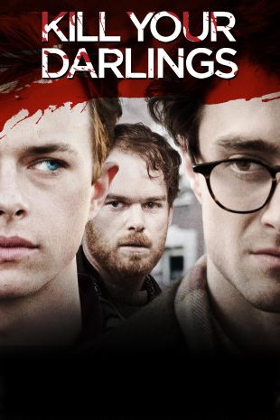 Kill Your Darlings